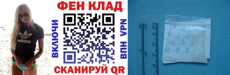 АМФЕТАМИН Premium Пионерский