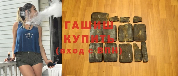 героин Богданович