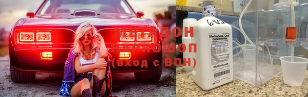прущая мука Белокуриха