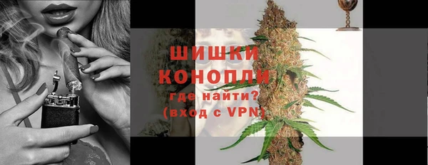 мескалин Белоозёрский