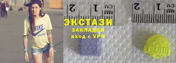 прущая мука Белокуриха
