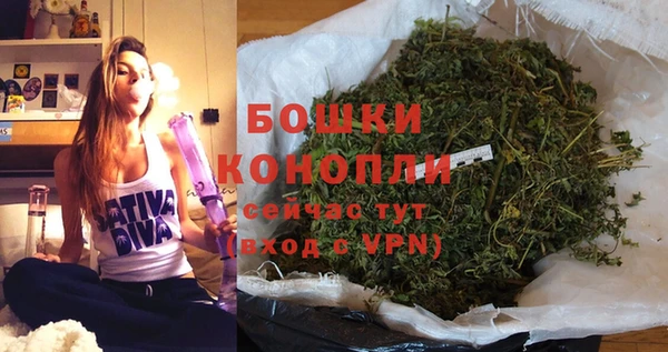 мескалин Белоозёрский