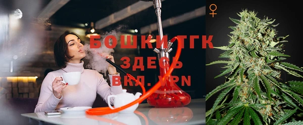 экстази Беломорск