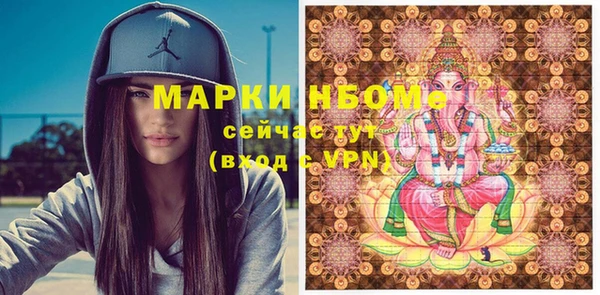 прущая мука Белокуриха