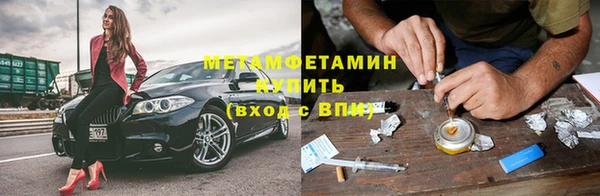 мескалин Белоозёрский