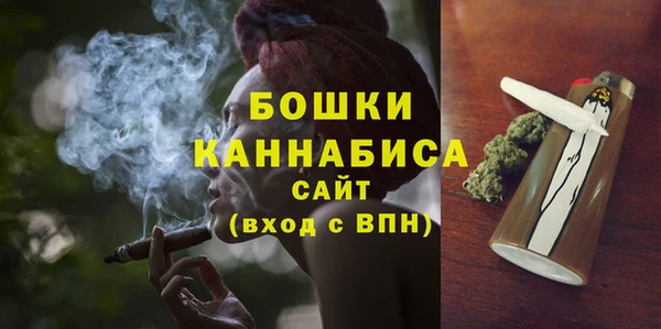 мескалин Белоозёрский