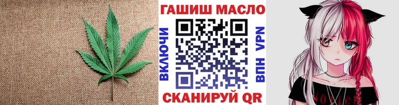 Дистиллят ТГК Wax  Пионерский 